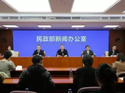 民政这五年｜我国老年人各项保障制度不断健全 经济困难老年人服务补贴、失能老年人护理补贴已实现全覆盖徐若瑄抗癌成功庆生，50岁状态如25岁，林心如素颜现身祝福