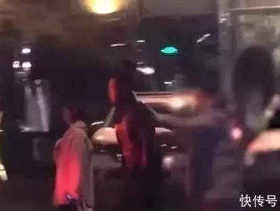 近日狗仔捕捉到汪小菲马筱梅深夜饭店门口吵架,事件引爆社交圈!仅有7个字记录!消失60年后重现广州,1958年首次采集标本