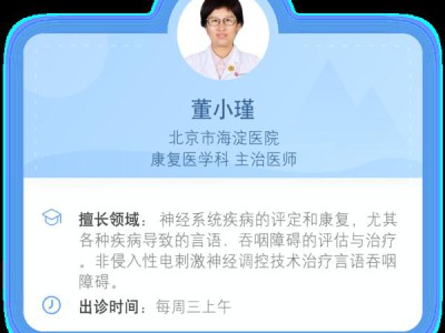 舌尖上的零食都健康吗？