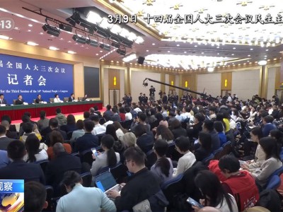 各地推进“体重管理年”行动 “体重管理”有哪些方式?