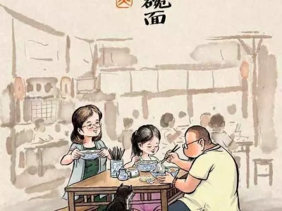 家常菜谱大公开,柴米油盐有讲究,这样搭配更健康彭总视察哈军工,晚饭时看到一学员,责问陈赓:他有什么资格坐这