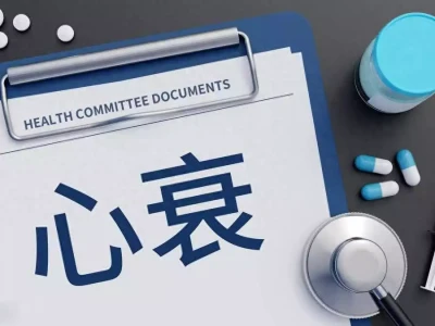 55岁+注意!午睡这“四不要”,关乎心血管健康吕蒙明明打败了关羽,却为何一直被评价为小人?三国志写得很明白