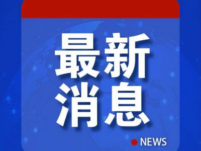 俄罗斯告诫美国不要攻击伊朗