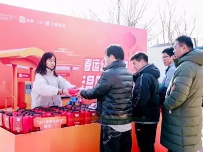 小桔能源启动春运公益保障活动 发放“出行便携急救包”助力春运出行安全狄仁杰抱怨武则天,宰相之才不可轻用,不可轻用后武则天下台