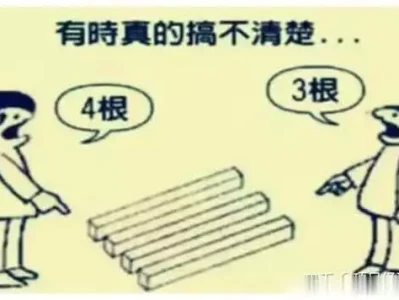 学会这招，轻松化解亲密关系中的矛盾！快来！植物大战僵尸这些彩蛋你发现了吗？