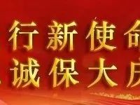 民警心理减压技巧 如何面对他人的愤怒