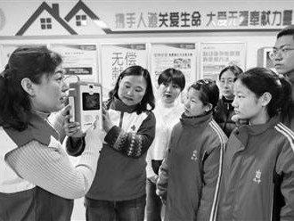 假日学习 急救知识