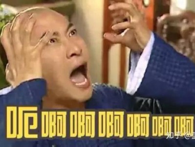 如此简单朴实，却被哈佛大学作为文书范文公布？围观榜样