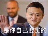 抗氧化就是抗衰老？