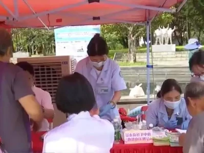 民生一件事 | 护航“银发族”心理健康 守护幸福“夕阳红”杨采钰孕肚频现港街 公开场合谨慎遮掩引猜测