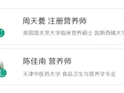 夏季水果之王,却有人说它糖分高、涨尿酸,肾友不能吃?
