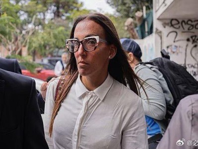 马拉多纳精神医生否认亲密关系,称聊天记录遭断章取义