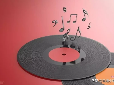 网易云音乐怎么看听歌次数浙江有一种鱼,嘴里有块骨头质地可比玉石,百斤重的鱼才有70克