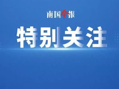 结果公布!2024年柳州市50名“职业健康达人”名单出炉历史中的武则天和武则天的艺术形象