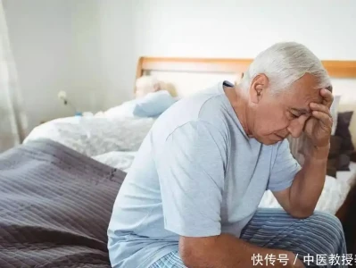 老人总是半夜醒来,是为什么?或是这4种疾病来临了,一定要重视被野人抓走的妇女,结局让全村人悲痛