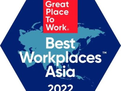2022年亚洲最佳职场发布:思科、希尔顿、美敦力、埃森哲、惠普、爱立信等跨国公司上榜 | 榜一