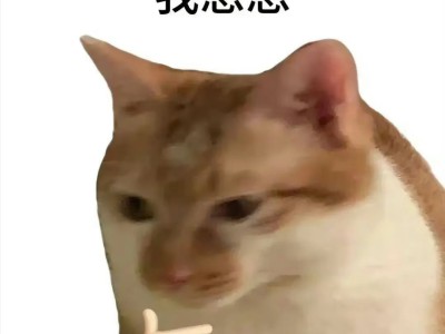 康复科=按摩？拜托，大家怕是对“人体4S店”有什么误解！｜贤医健康说