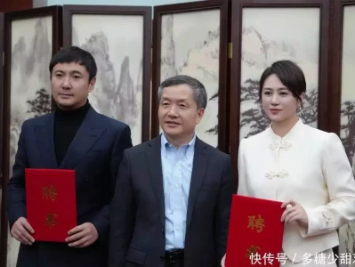 沈腾新身份曝光，职业健康宣传大使，沈腾的公益企划才刚刚开始宋佳昆明活动闪耀登场，鹅黄衫配高马尾飒出天际！