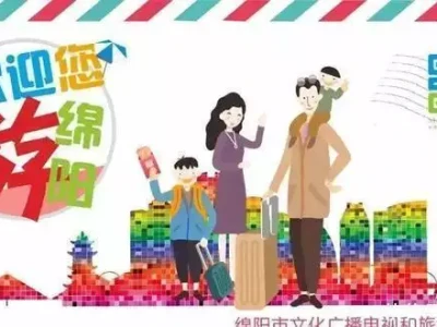 夏韵绵长 艺彩飞扬 ‖ 仙海音乐节·经典之声放松你的周末夜!他聪明不亚于李世民,李世民把他留给李治,却被武则天整死了