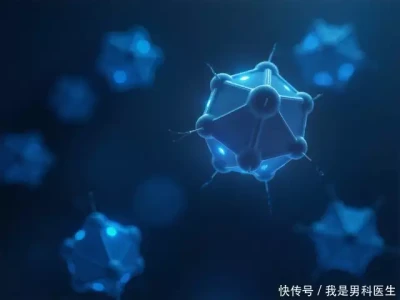 西红柿被重新认识？调查显示：高血脂患者常吃后，或带来5点改善央视怒赞！香港老师登上山东舰，哽咽采访情绪激动，网友发言泪目