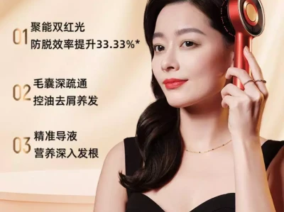 真抓揉+双光疗!Scalp3S让你的头皮“活”过来,脱发星人必入