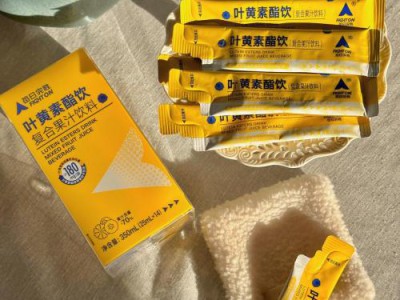 儿童视力保护需多方协同 乐奔拓 科学用眼习惯是关键