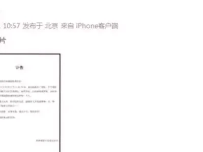 51岁演员朱媛媛去世,死因曝光是癌症,梁冠华发文悼念CF最弱猎手排行榜,看看哪个生化猎手是实至名归的?