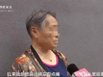 贵阳一近八旬老人借钱做美容，做完效果不理想！家人得知后急了北宋五大武将世家：名将辈出、威震天下，你知道几个？