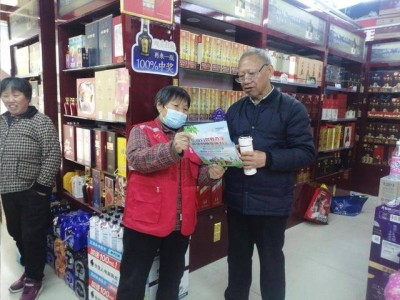 环保新风尚，分类新生活