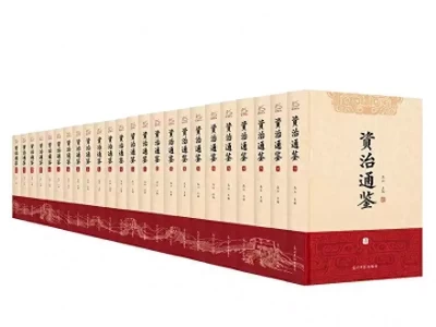 资治通鉴：在强权碾压与生存诱惑中，总有人舍弃生命守护气节为何王莽一直被质疑是穿越者？你看他夫人平时穿的什么，就明白了