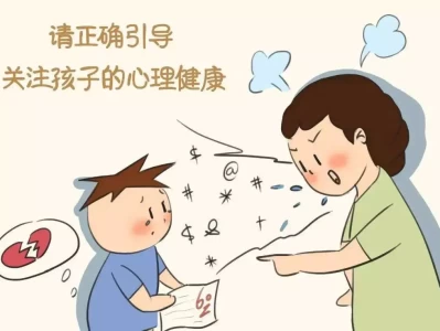 同样育儿，为啥他家孩子情绪管理就这么好？农夫与蛇？张伟还原真相：被落水女子多次摁水里，对方至今未露面