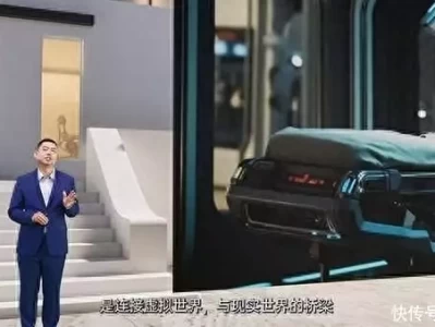 西昊首款智能人体工学椅T6发布，人体工学椅开启智能椅界新纪元留给大清的时间，还剩半个世纪