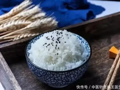 为何不吃米和面，体重会下降得比较快？答案或与你想的不同