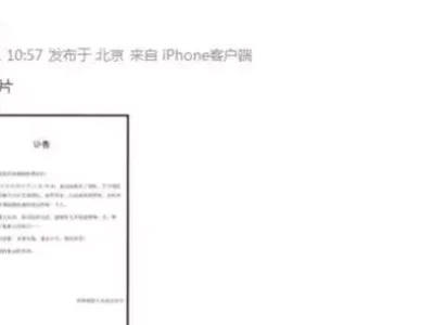 51岁演员朱媛媛去世，死因曝光是癌症，梁冠华发文悼念CF最弱猎手排行榜，看看哪个生化猎手是实至名归的？