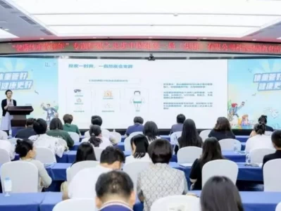 健康体重管理年专题行动在京落地中国电磁炮专家，竟然是美国间谍，出卖大量情报，让国家损失惨重