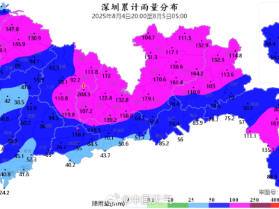 深圳大暴雨下至全国第一，凌晨遭密集雷暴，有地铁站一度暂停运营，暴雨预警升级为橙色