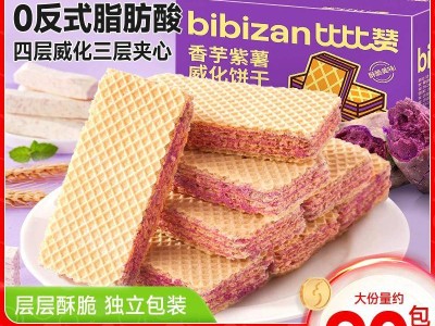 健康零食新选择：全家共享的无添加美味时光