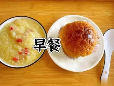 居家坐月子一日四餐超棒！轻松摆脱产后抑郁！ 当年日本为何敢打中国？看看他们画的中国地图，让人“脊背发凉”