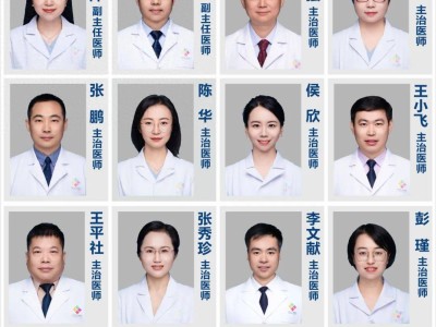 西安市儿童医院影像科：科技护航 精准诊断守护儿童健康