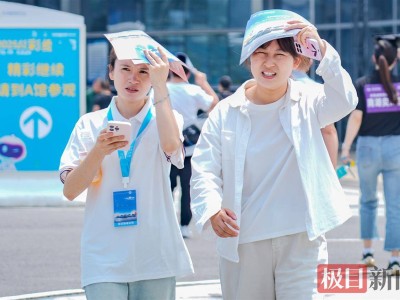 武汉热力升级 午后尽量避免户外活动