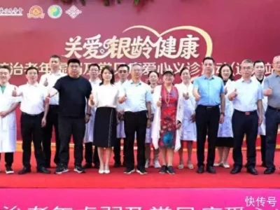 聚焦老年虚弱防治与基层医疗赋能 花城药业护航达州银龄健康李雪健妻子身份揭晓，竟是知名演员，相伴多年成佳话