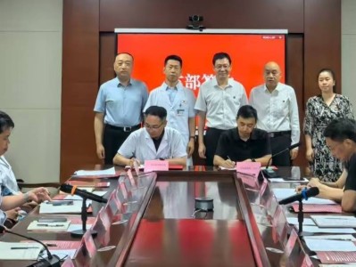 河北保定：科技创新赋能医疗健康领域高质量发展