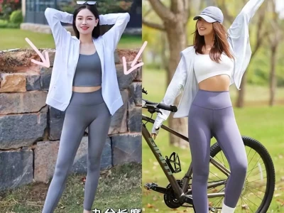 今年夏天“防晒衣+瑜伽裤”爆火，全网女生疯抢，到底为啥？二战期间，犹太女人被纳粹疯狂摧残老照片，尘封70年如今依旧胆颤