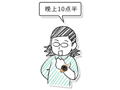 晚上睡不着 VS 主动熬夜，哪个伤害更大？