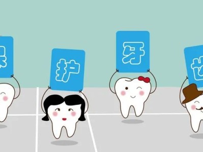 全网关注的牙齿健康问题来了，收好这份专家提醒！