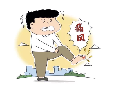 天气炎热，医生劝告高尿酸患者：宁愿吃块排骨，也别贪嘴这3物正式退出！全红婵作出意外决定，中国跳水队无奈批准，陈芋汐祝福