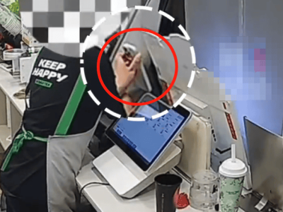 山东临沂一奶茶店女员工谎称机器坏了，让顾客扫自己收款码，律师：涉嫌盗窃罪