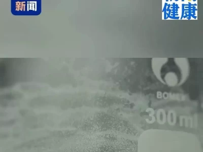 喝有水垢的水容易得肾结石？频繁洗头会导致脱发？直击谣言→印媒：中国出动3大王牌战机，展现强悍实力，美上将承认印象深刻