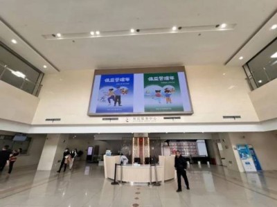 宝山区医疗机构全面开启“体重管理门诊”！