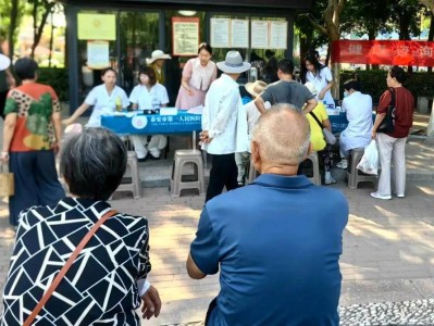 夏日送健康，义诊暖人心——泰安市第一人民医院持续开展“夏日送健康”义诊活动